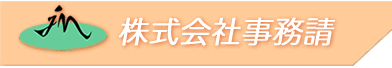 Ў