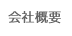 ЊTv